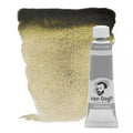 Acuarela Van Gogh – Amarillo Oscuro nº 230 – Tubo 10 ml